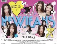 雜誌  The Big Issue大誌