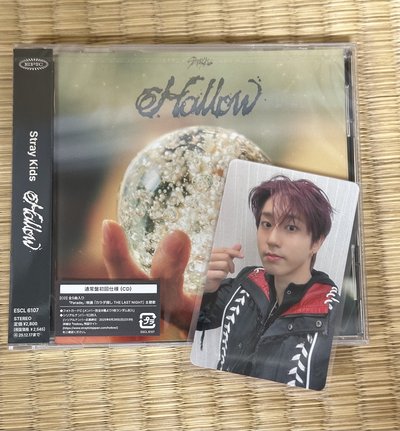 Hollow 02/01東京場限卡+通常盤未拆專