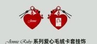 愛心絨毛卡套掛飾