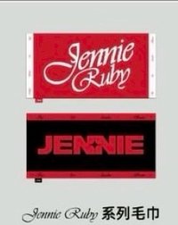 毛巾（可選款）