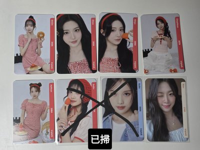 🟡tripleS 草莓/年曆 DCO已掃