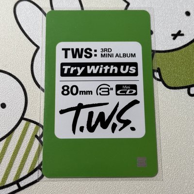 TWS 申惟 mp幸運卡