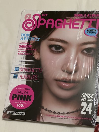 義大利麵 未拆單封