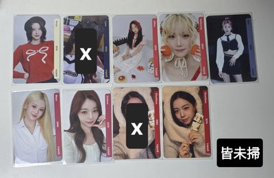 🟡tripleS 草莓/毛衣/場限/樂天 DCO未掃