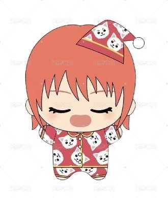 銀魂睡衣娃娃