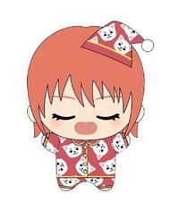 銀魂睡衣娃娃