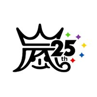 ARASHI