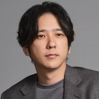 二宮和也