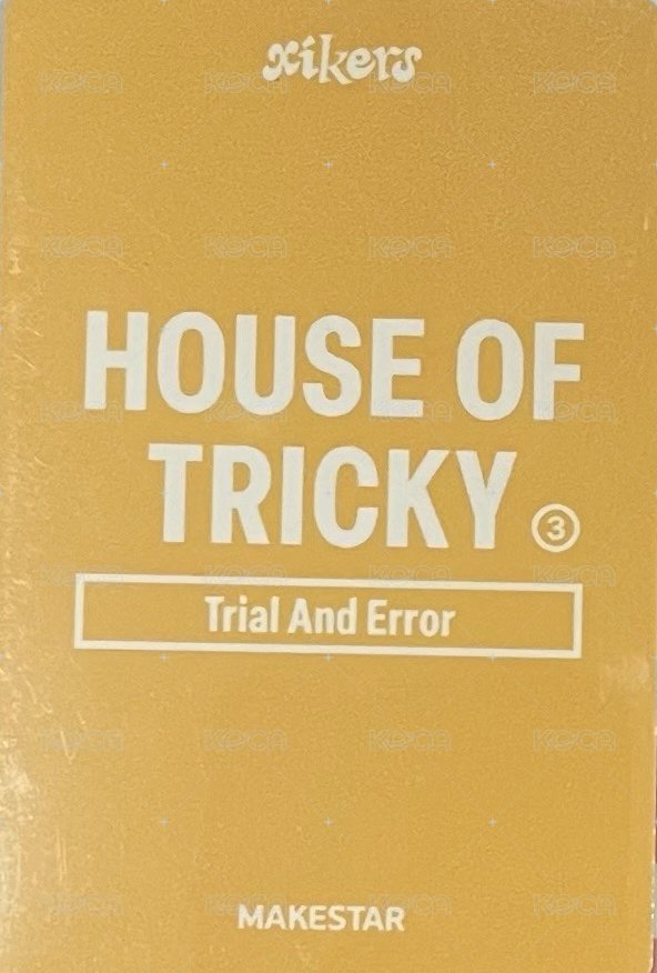 迷三 ms 抽選卡 兒童節中籤 背面