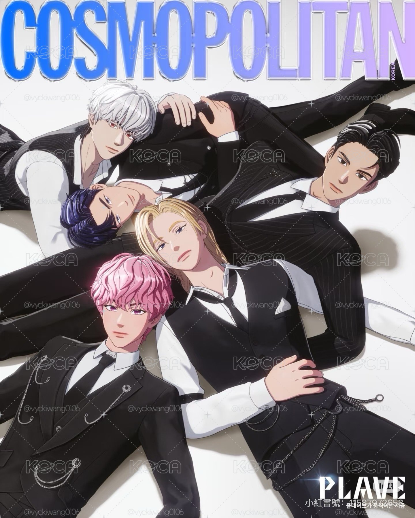 COSMOPOLITAN PLAVE 2026 FEB