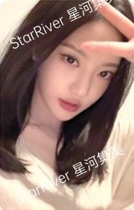 Rich Man sr 1.0 簽售卡 