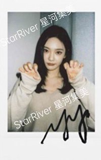 Rich Man sr 1.0 簽售卡 拍立得