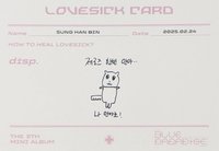 迷五 專輯卡 單封 LOVESICK 小卡