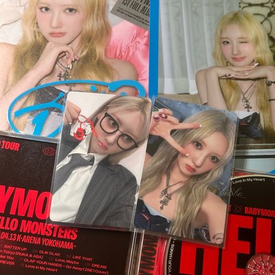 藍｜Rami｜中背｜兩張