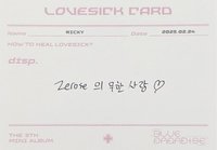 迷五 專輯卡 單封 LOVESICK 小卡
