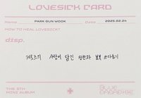 迷五 專輯卡 單封 LOVESICK 小卡