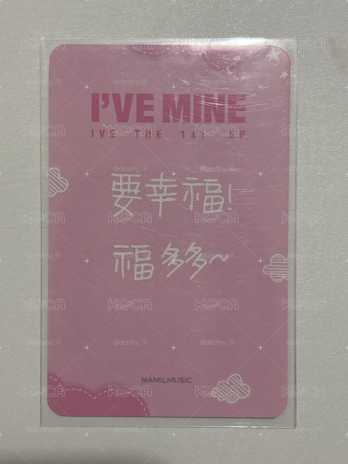 NY 中背 特典安