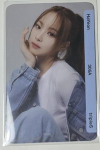 🔴S19 牛仔（下單備註id）