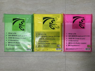 EXO SOLO/SC歷年專輯（空專）