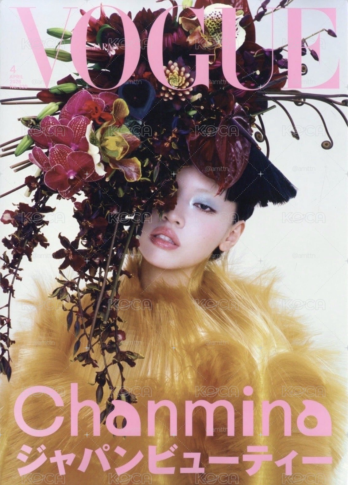 VOGUE雜誌4月刊