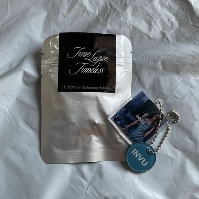 太妍 TAEYEON 周年 展會 隨機專輯鑰匙圈 INVU
