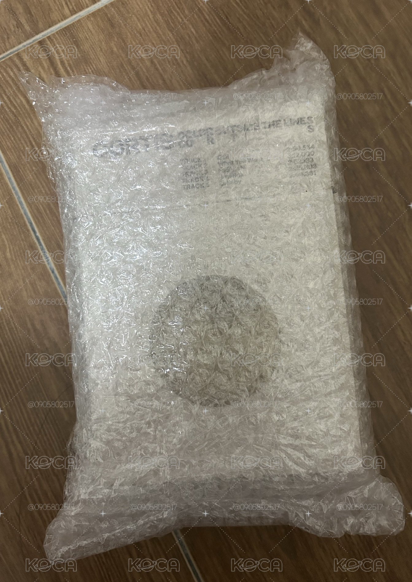 全新未拆頌缽