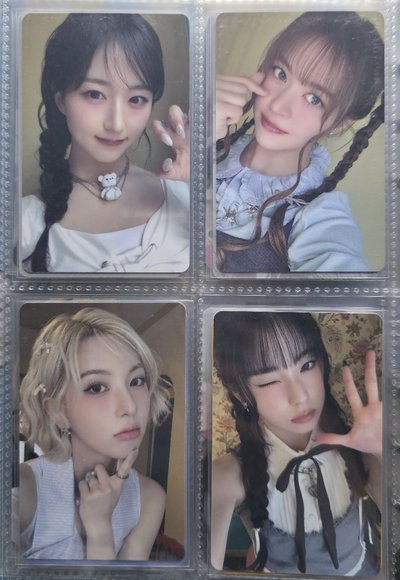 會員禮小卡莉嫄裴圭