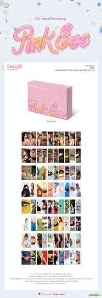 10週年飯咪 盒裝小卡組