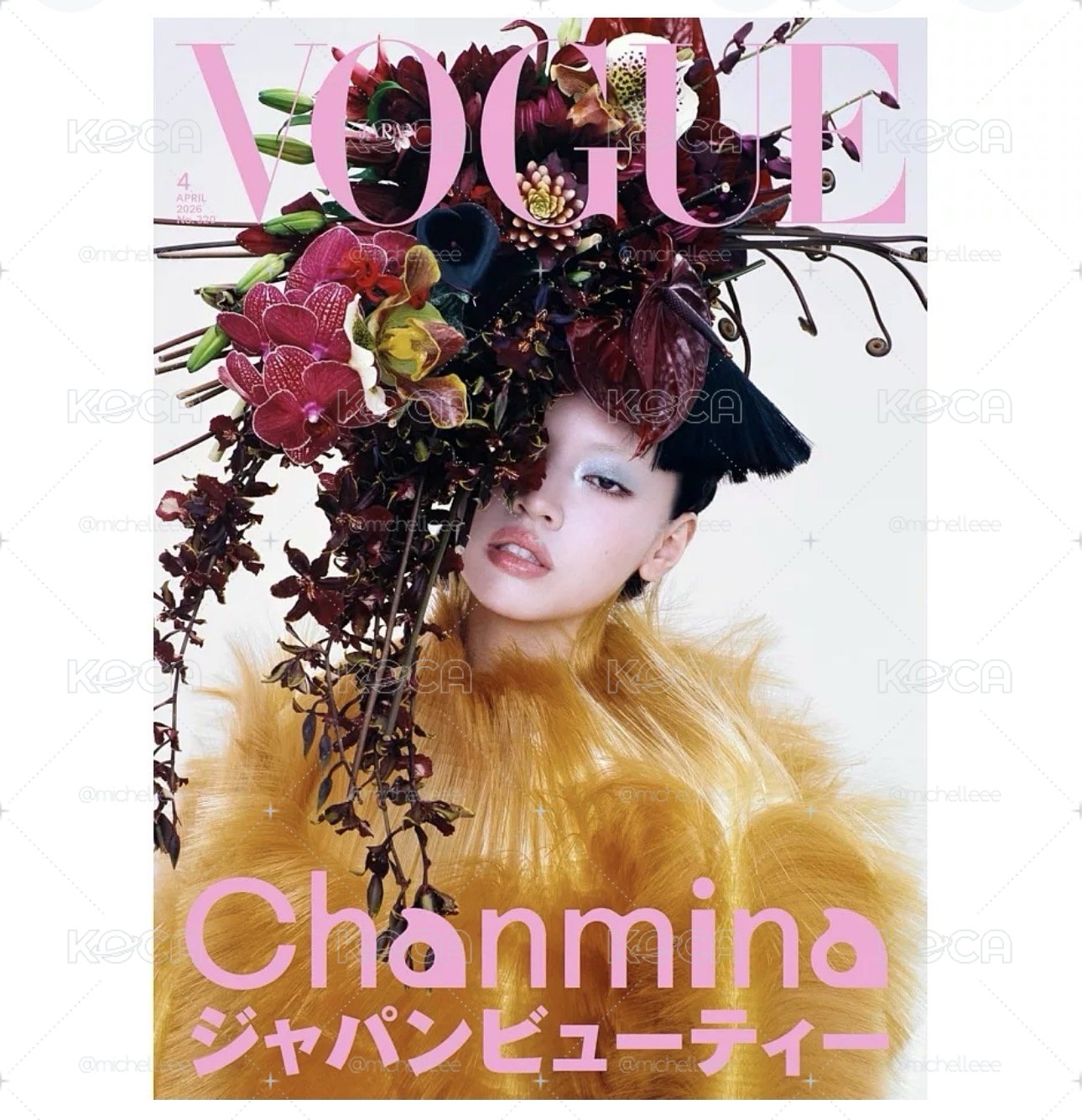 VOGUE JAPAN 4月號/2026 內頁有Cortis