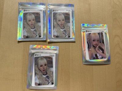 I-dle We are QQ音樂 星光卡 雨琦