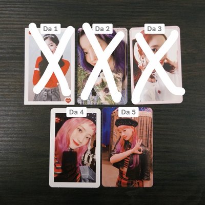 TWICE｜DAHYUN 小卡區