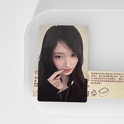 【現貨】IVE 李瑞 LOVED IVE ver. 全專