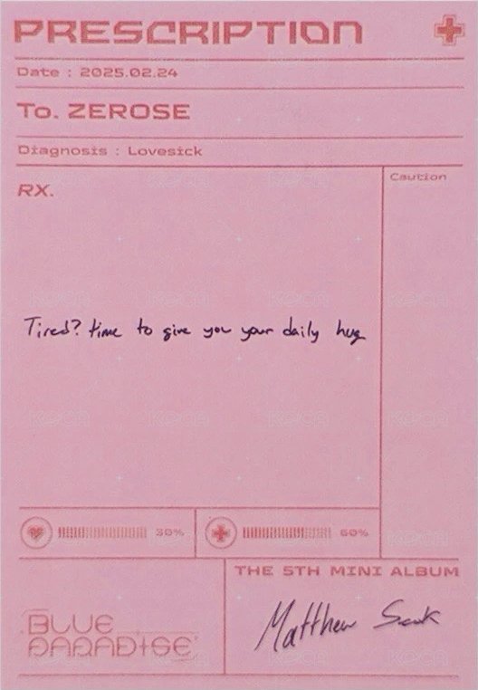 迷五 專輯卡 單封 處方箋小卡 背面