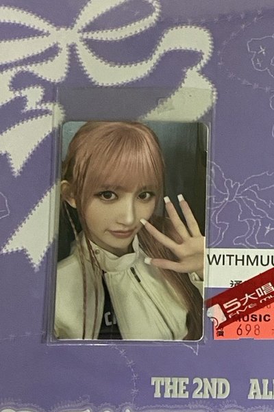 ive特典➕未拆專