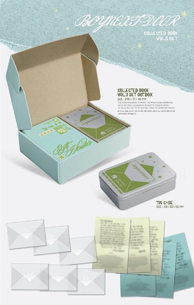 芝加哥回憶錄拆售set