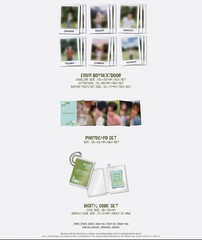 芝加哥回憶錄拆售set