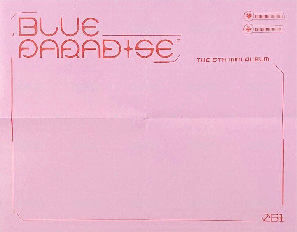 迷五 單封 海報  背面