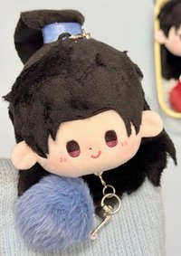 逐玉 騰訊XRua娃吧 吊娃 毛絨團子得意征