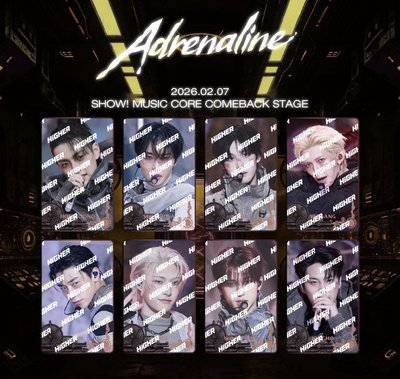 nasa星+ adrenaline鍾