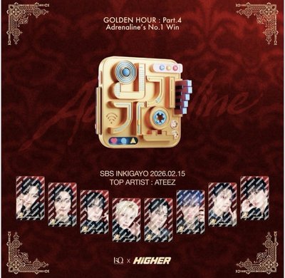 人歌+音中 星 鍾