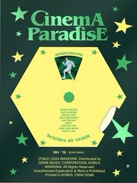 迷四 專輯 ROMANCE ver.