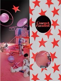 迷四 專輯 SF ver.