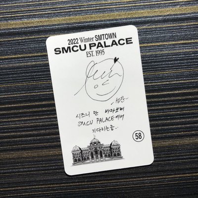 NCT時期 冬專專卡 成燦