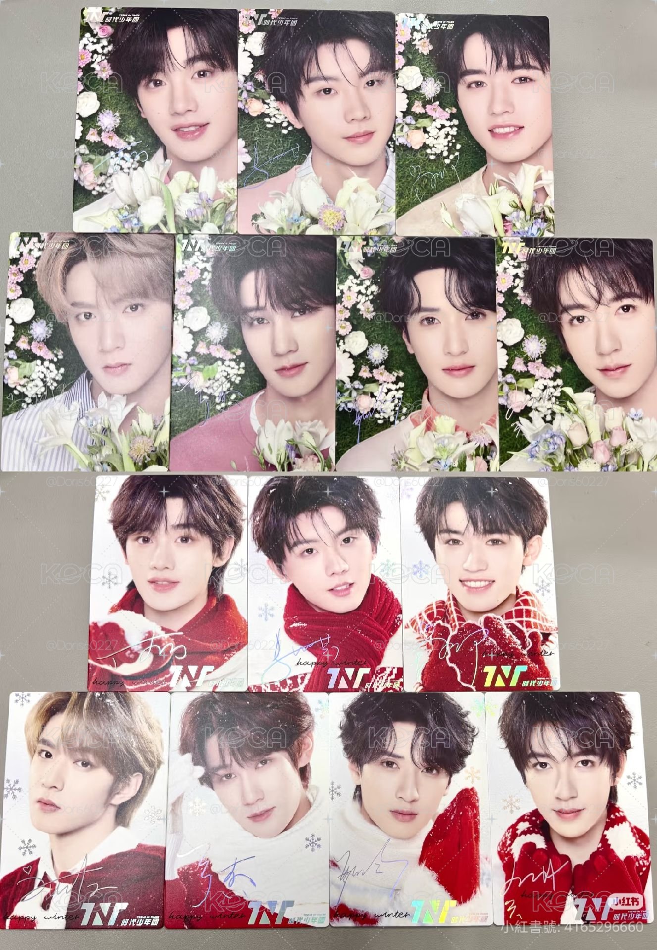 2025 肯德基明信片