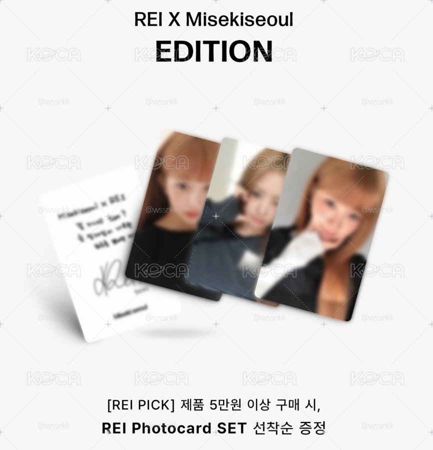 REI x Miseki 代言小卡