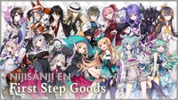 First Step Goods Luxiem