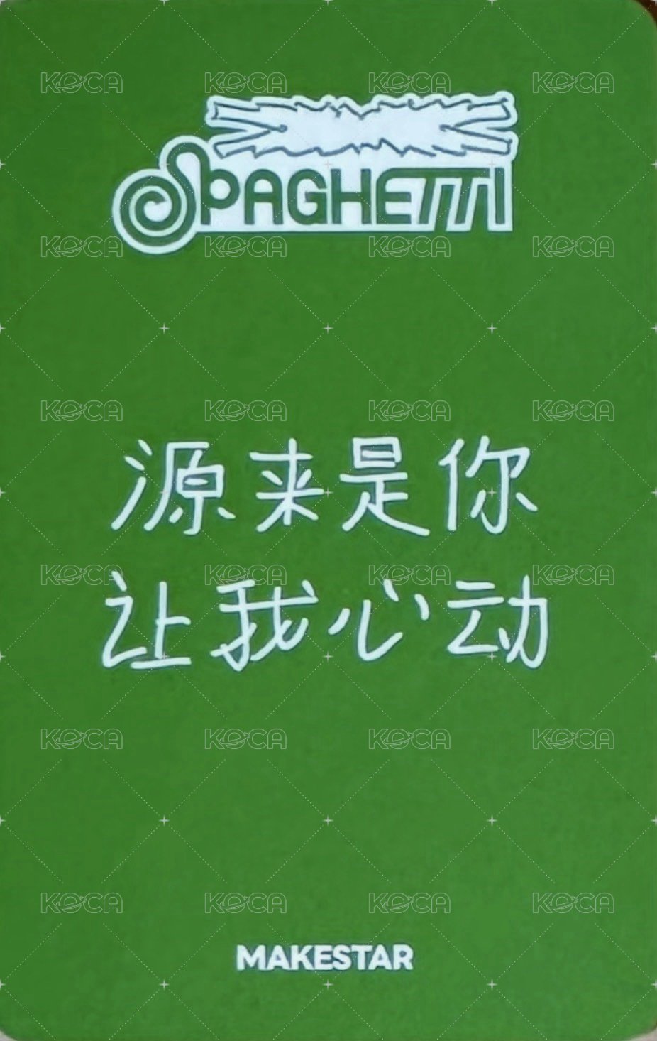 SPAGHETTI ms 中區線上4.0 簽售卡  背面