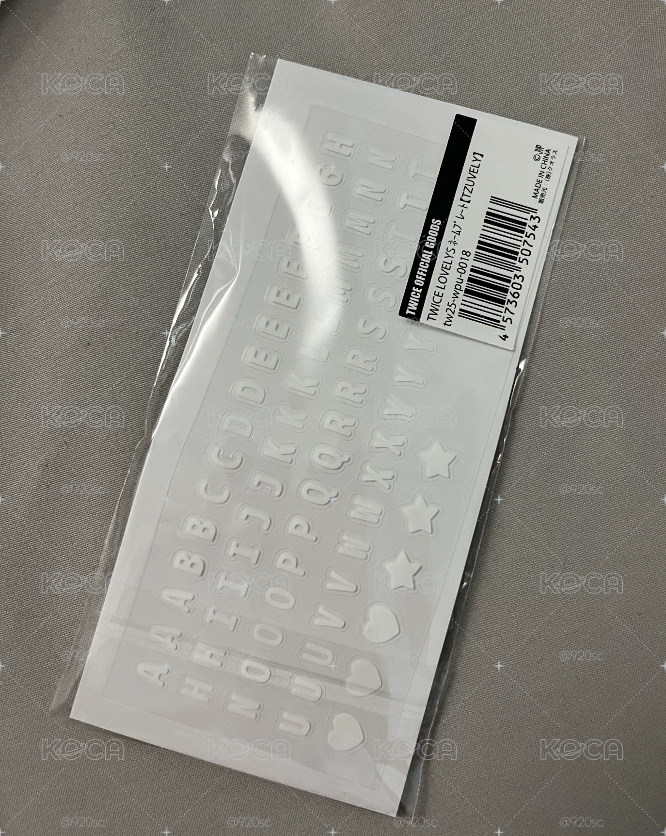 冬季快閃 鑰匙圈吊飾