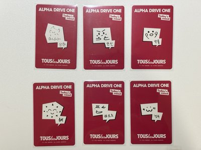 多樂之日 ONEHEART 代言卡