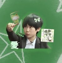 Qiao